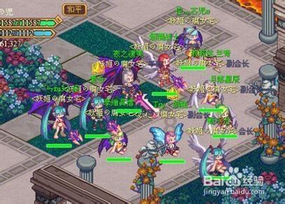 培养宝宝科学好睡眠——TCSC潼芯盒子.睡眠监测床中床A1