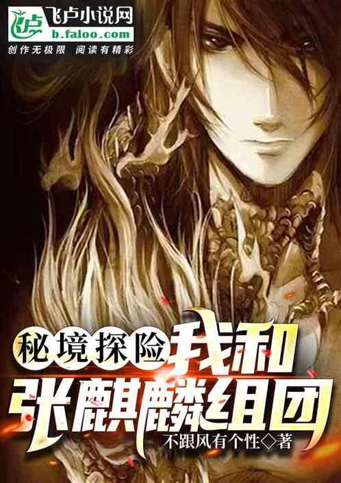 三国志12