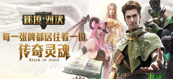 最后一站