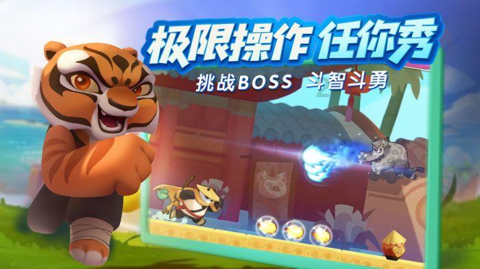 镇魔曲页游