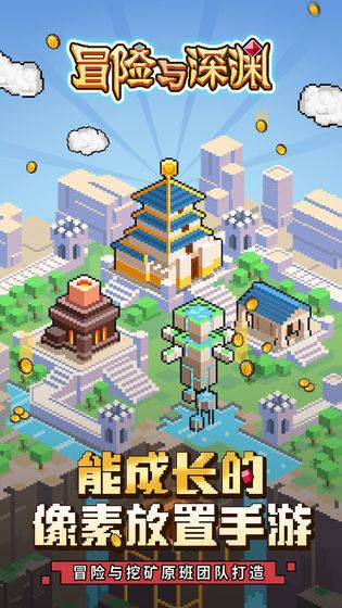 超三国无双7