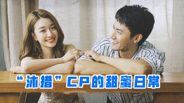 秘境对决