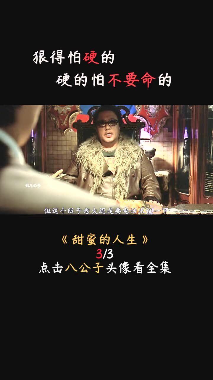 荣盛发展2023年预盈4亿-6亿元,同比扭亏为盈
