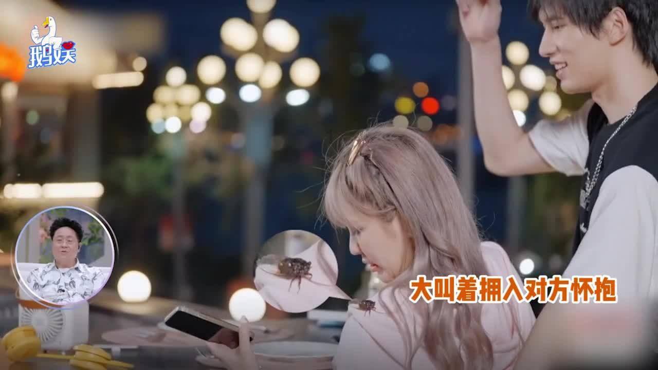 超奥特曼之战