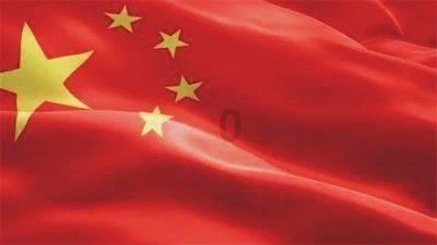 补救措施