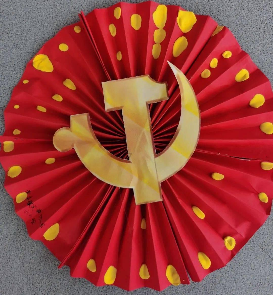 这个是什么动漫里面的？游戏画面