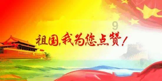 贪玩蓝月