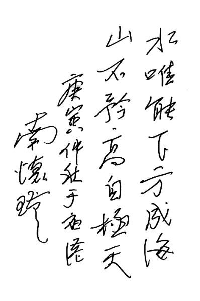 “提前还房贷要交补偿金”引争议，我们是否应该提前还款？游戏画面