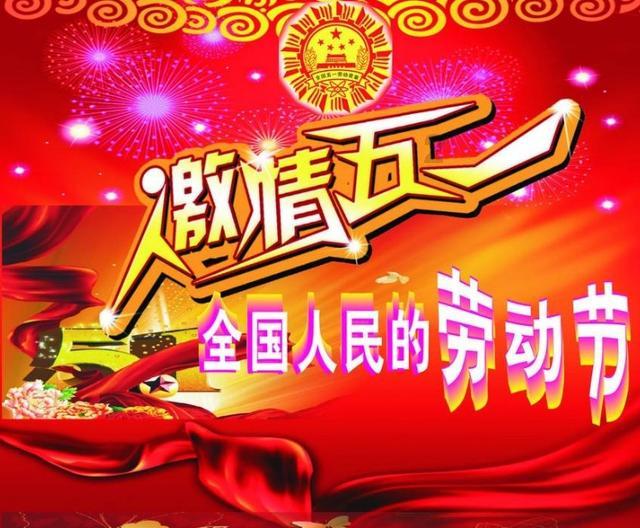 清凉夏日冰淇淋
