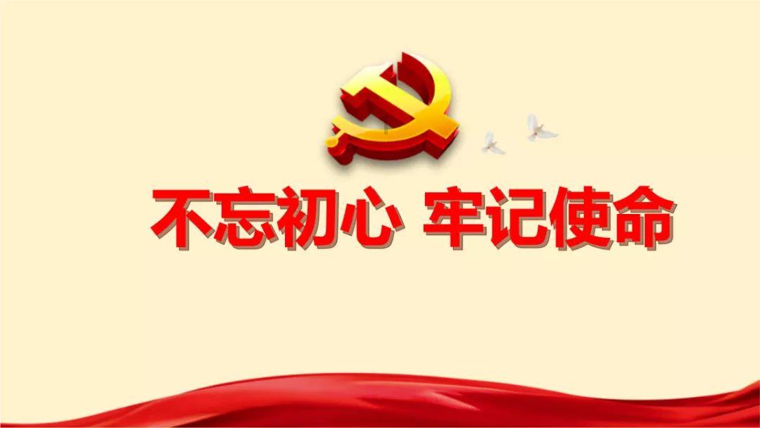 苏菲亚的休闲装