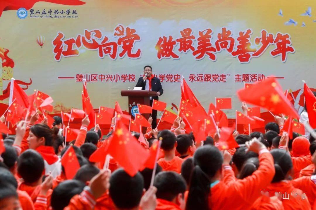 *ST新联(000620.SZ):控股股东将变更为盈新科技、实控人将变更为王赓宇