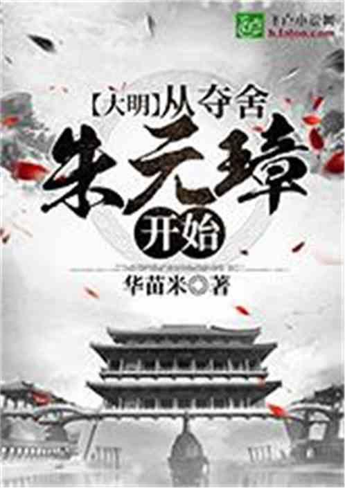赞美对手!刘维伟赛后采访:天津队阵容不齐整 球员作风顽强