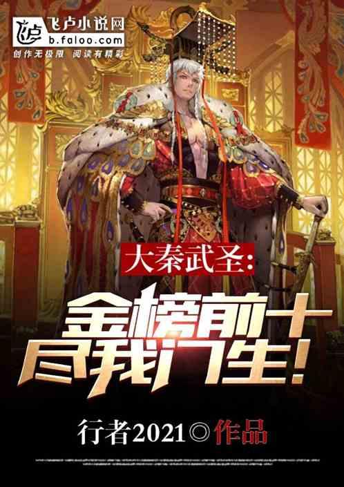 三小只僵尸的游戏时间3
